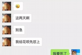 怒江对付老赖：刘小姐被老赖拖欠货款